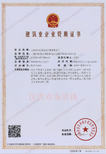 中國（行業(yè)）十大品牌創(chuàng)新人物